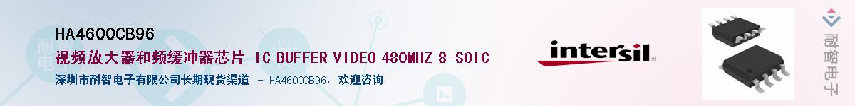 HA4600CB96������-�������