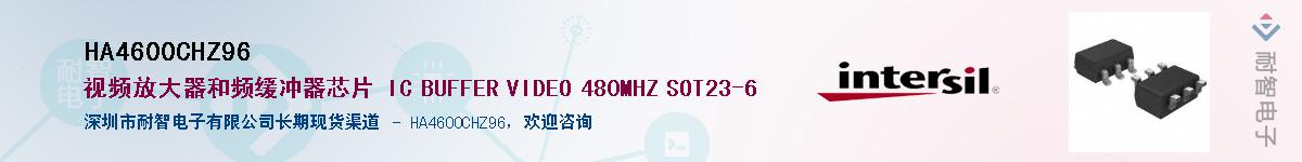 HA4600CHZ96������-�������