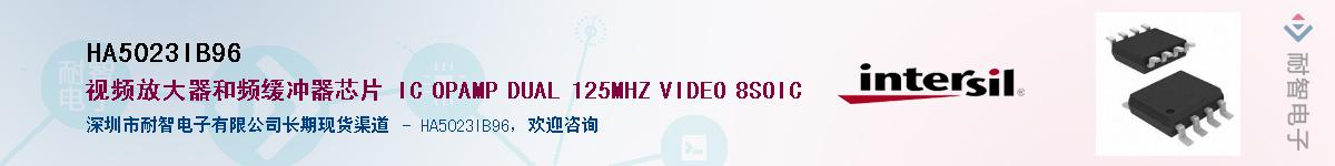 HA5023IB96������-�������