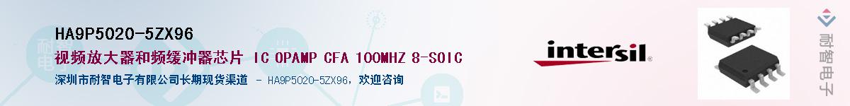 HA9P5020-5ZX96������-�������