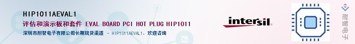 HIP1011AEVAL1������-�������