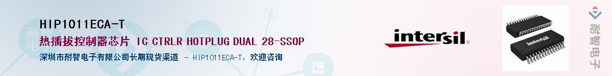 HIP1011ECA-T������-�������