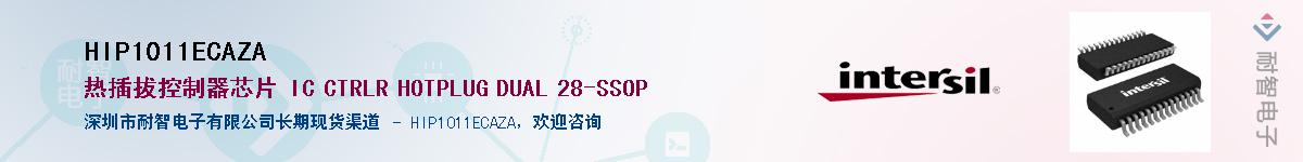 HIP1011ECAZA������-�������