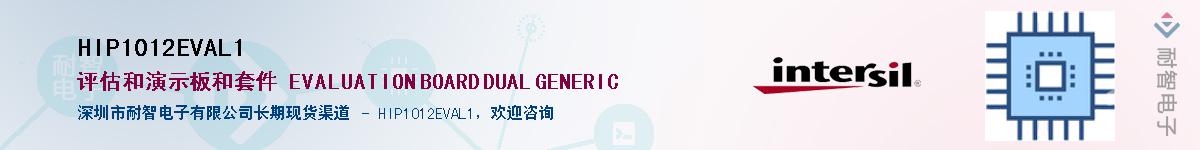 HIP1012EVAL1������-�������