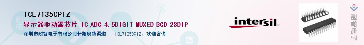 ICL7135CPIZ������-�������