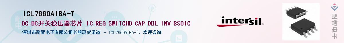 ICL7660AIBA-T������-�������