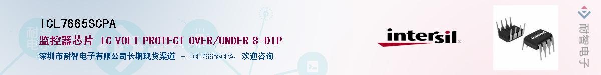 ICL7665SCPA������-�������