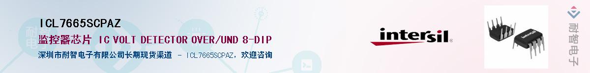 ICL7665SCPAZ������-�������