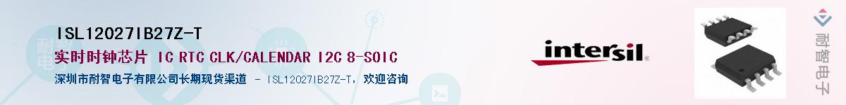 ISL12027IB27Z-T������-�������
