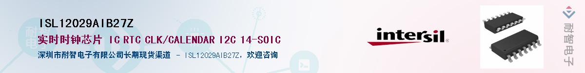ISL12029AIB27Z������-�������