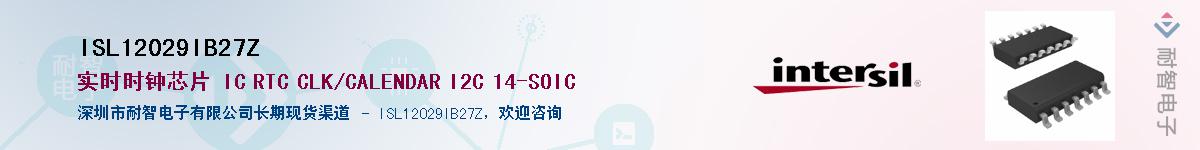 ISL12029IB27Z������-�������