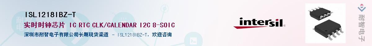 ISL1218IBZ-T������-�������