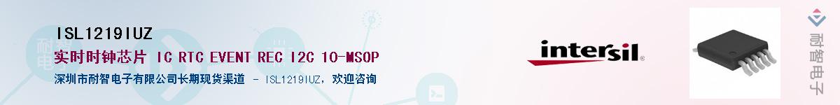 ISL1219IUZ������-�������