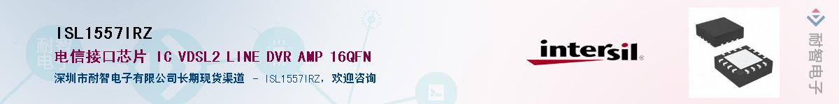 ISL1557IRZ������-�������