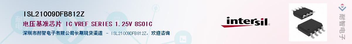 ISL21009DFB812Z������-�������