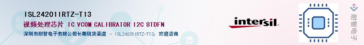 ISL24201IRTZ-T13������-�������