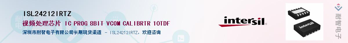 ISL24212IRTZ������-�������