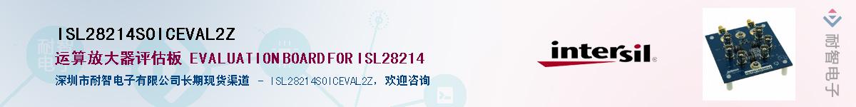 ISL28214SOICEVAL2Z������-�������