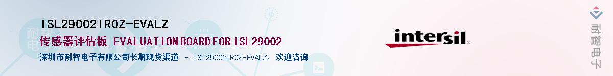 ISL29002IROZ-EVALZ������-�������