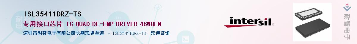ISL35411DRZ-TS������-�������