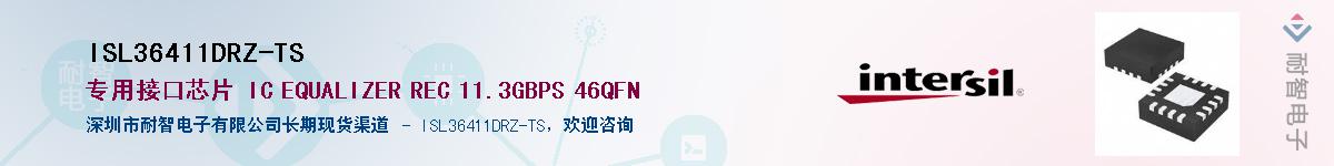ISL36411DRZ-TS����(y��ng)��-�������