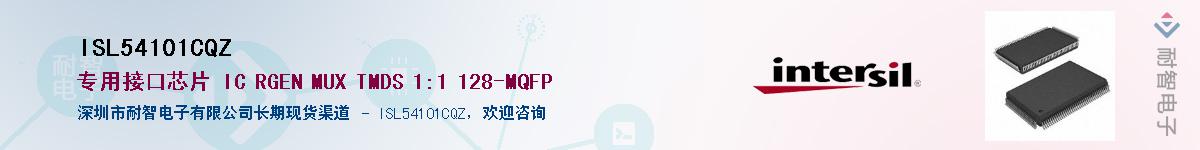ISL54101CQZ������-�������