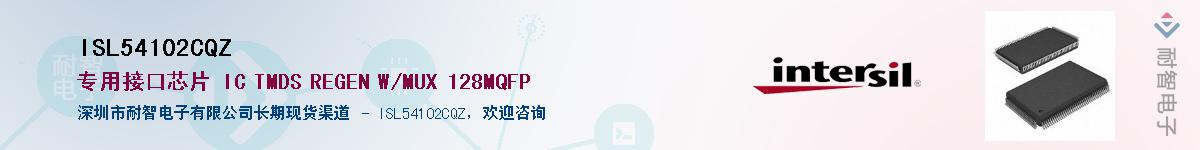 ISL54102CQZ������-�������