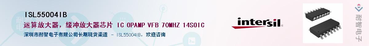 ISL55004IB������-�������