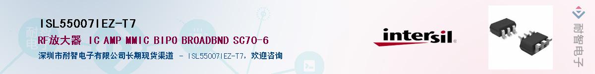 ISL55007IEZ-T7������-�������