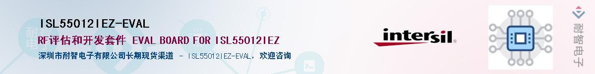 ISL55012IEZ-EVAL������-�������
