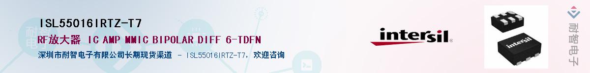 ISL55016IRTZ-T7������-�������