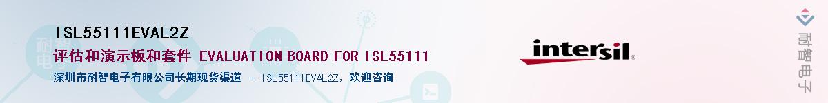 ISL55111EVAL2Z������-�������