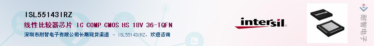 ISL55143IRZ������-�������