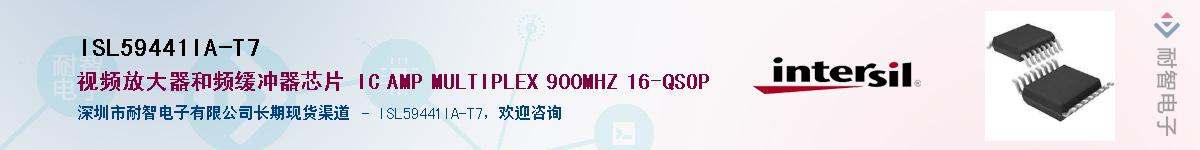 ISL59441IA-T7������-�������