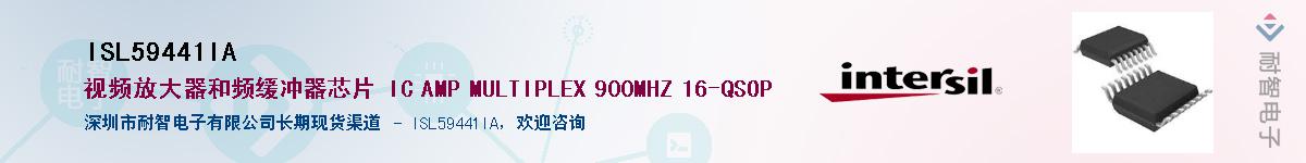 ISL59441IA������-�������