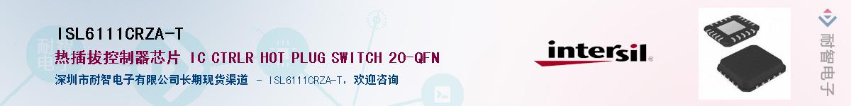 ISL6111CRZA-T������-�������