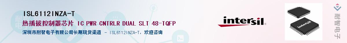 ISL6112INZA-T����(y��ng)��-�������