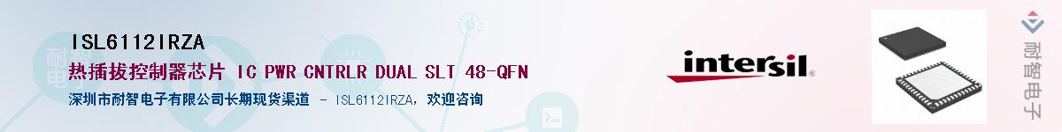 ISL6112IRZA������-�������
