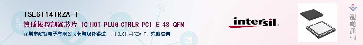 ISL6114IRZA-T������-�������