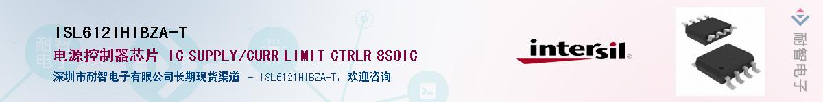ISL6121HIBZA-T������-�������