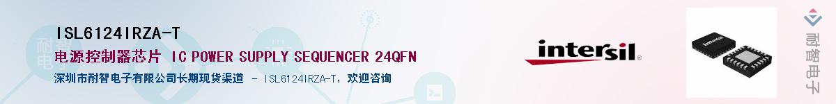 ISL6124IRZA-T������-�������
