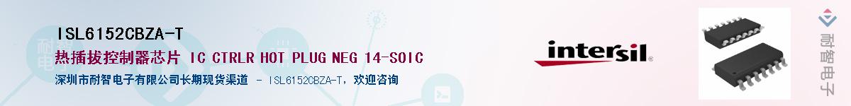 ISL6152CBZA-T������-�������