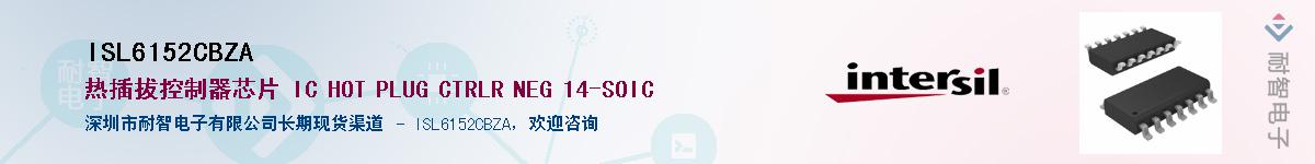ISL6152CBZA������-�������