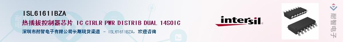 ISL6161IBZA����(y��ng)��-�������