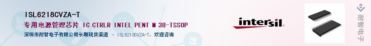 ISL6218CVZA-T������-�������