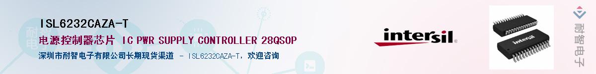 ISL6232CAZA-T������-�������