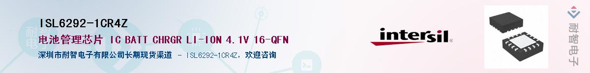 ISL6292-1CR4Z������-�������