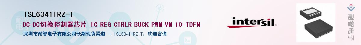 ISL6341IRZ-T������-�������