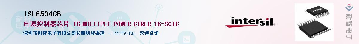 ISL6504CB������-�������