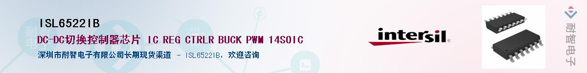 ISL6522IB������-�������